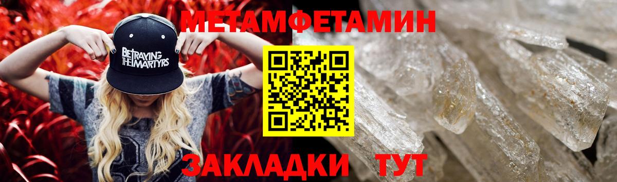 Amphetamine VHQ Карпинск