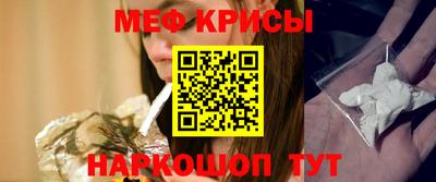 шишки Коммунар