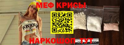 шишки Коммунар