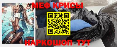 шишки Коммунар