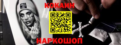 шишки Коммунар