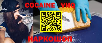 прущая мука Комсомольск-на-Амуре