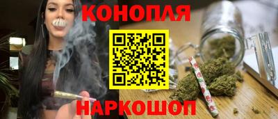 прущая мука Комсомольск-на-Амуре