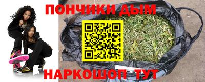 PSILOCYBIN Конаково