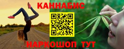 прущая мука Комсомольск-на-Амуре