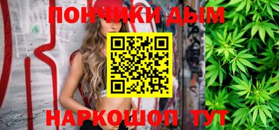 PSILOCYBIN Конаково