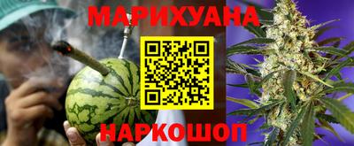 шишки Коммунар