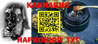 PSILOCYBIN Конаково