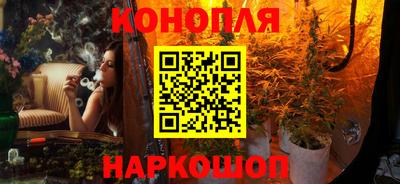 марки lsd Краснокаменск