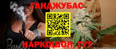 PSILOCYBIN Конаково