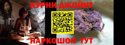 кокаин премиум Краснодар