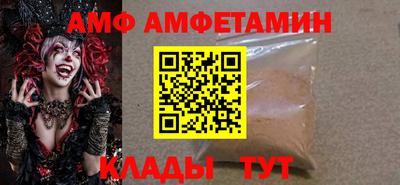 PSILOCYBIN Конаково