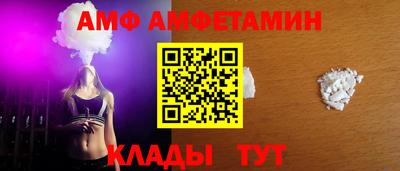 шишки Коммунар