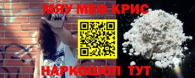 PSILOCYBIN Конаково